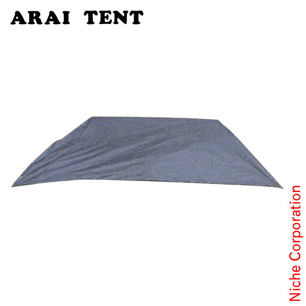 アライテント　エアライズ1 (専用アンダーシート付き) アライテント エアライズ1 (専用アンダーシート付き) アライ