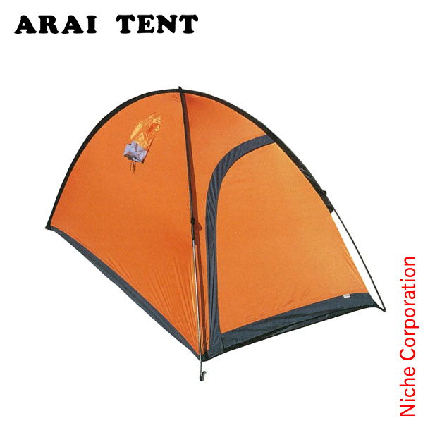 日本製 2ウェイ ARAI TENT アライテント ライズ 1 0370000 アウトドア