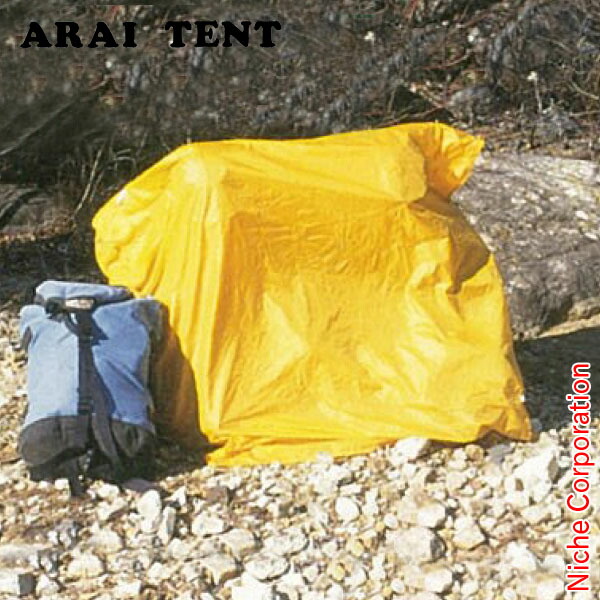 楽天市場】アライテント スーパーライトツェルト 1 ARAI TENT 0370100