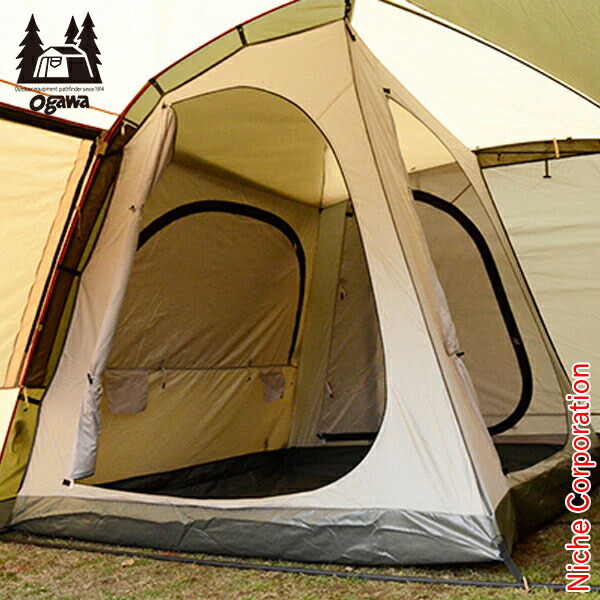 楽天市場】オガワキャンパル ( ogawa ) ピルツ15 T/C フルインナー