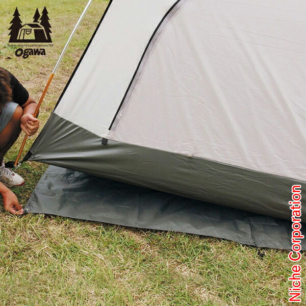 楽天市場】オガワキャンパル ( ogawa ) ティエラ5EX ハーフ