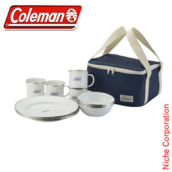 コールマン エナメル ディシュウェアセット 2000032362 キャンプ用品 調理器具 来客用 開店祝い 新生活 ディッシュ 4人用 ファミリー 食器セット 琺瑯 ホーロー 皿 絶品 テーブルウェア ほうろう コップ ボウル