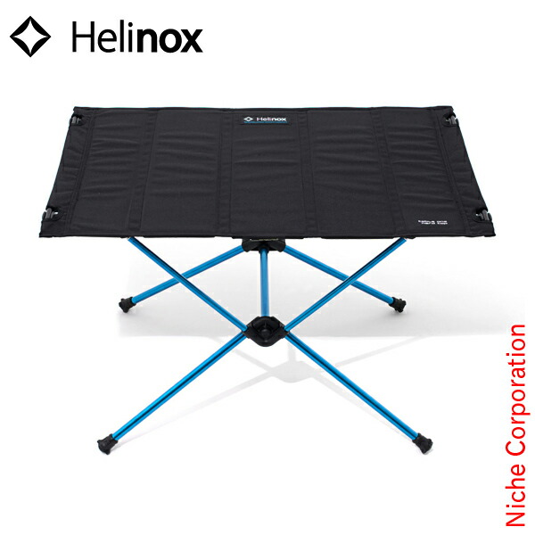 Helinox Table One アウトドアテーブル 楽天市場】【8/10迄エントリーで19倍確定】ヘリノックス