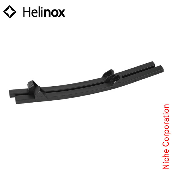 ヘリノックス・ロッキングフットXL  Helinox Rocking Foot 楽天市場】＼FINAL SALE／【30％OFF】Helinox ヘリノックス