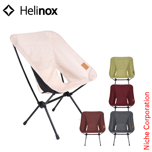 【楽天市場】ヘリノックス チェア チェアホーム XL Helinox 19750017 アウトドア 折りたたみチェア キャンプ 折りたたみ椅子