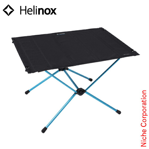 ヘリノックス テーブル テーブルワン ハードトップ L Helinox キャンプ 机 アウトドア おうちキャンプ ベランダキャンプ べランピング アウトドアテーブル キャンプテーブル