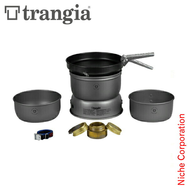 Trangia TR-401124トランギアメスキット　124-T メスキット・TR-401124（クッカー） TRANGIAトランギア公式