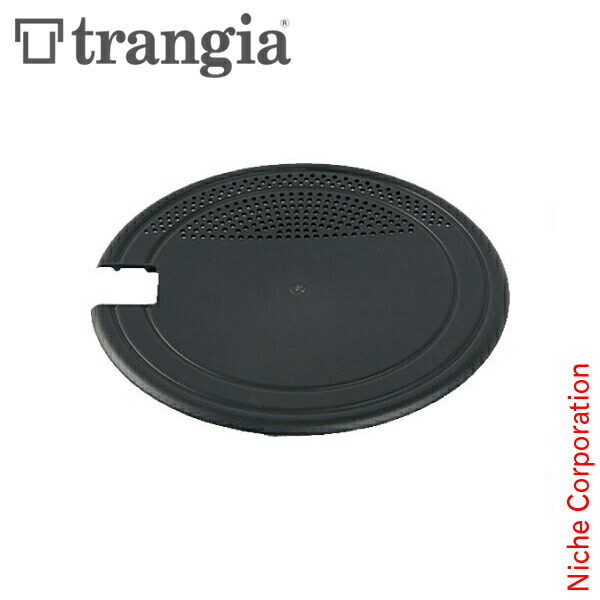 Trangia TR-401124トランギアメスキット　124-T 中古・未使用品】トランギア メスキット 124-T TR-401124