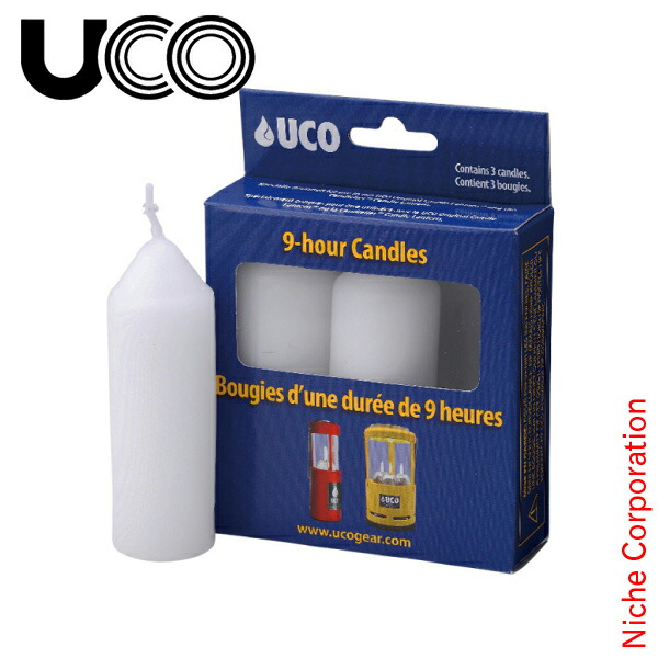 【楽天市場】UCO ( ユーコ ) キャンドルランタン スペアキャンドル 3本 24620 アウトドア ろうそく：ニッチ・エクスプレス