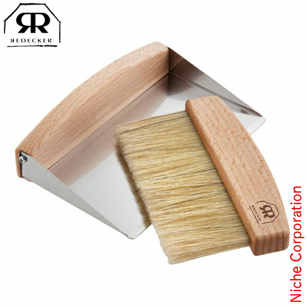 楽天市場】プレミアムハースブラシセット 品番: 11002 レデッカー社