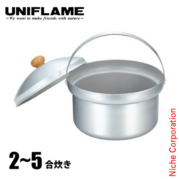 楽天市場】ユニフレーム 羽釜 キャンプ羽釜 5合炊き 660201 クッカー