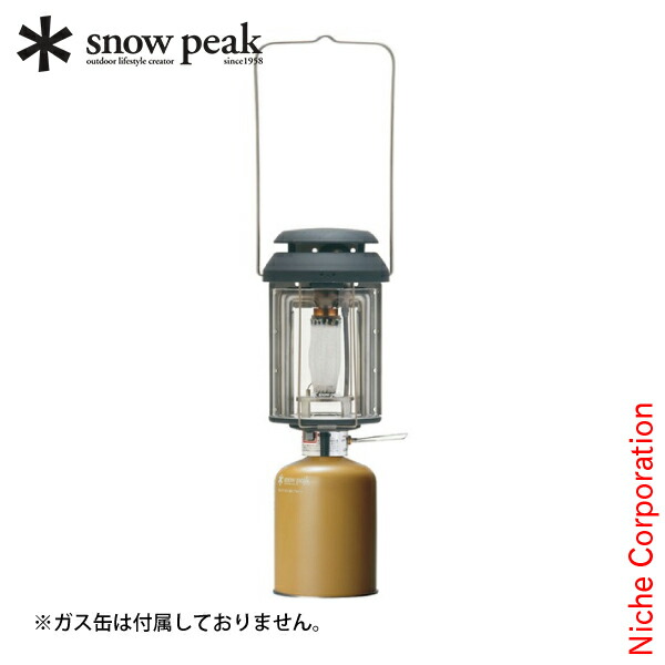スノーピーク peak ギガパワーBFランタン GL-300A 楽天市場】【25日は！枚数限定 最大1,000円OFFクーポン