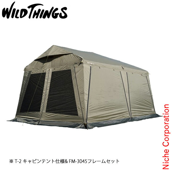 キャンプ引退セット 楽天市場】【最大10%OFFクーポン配布中】ZEN Camps 焚き火