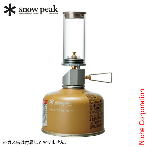 スノーピーク　ノクターン LF GL-140LF 楽天市場】スノーピーク ランタン ガスランタン リトルランプ