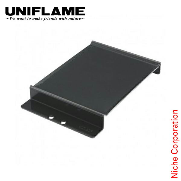 楽天市場】 ユニフレーム(UNIFLAME) 薪グリルラージ ブリッジ