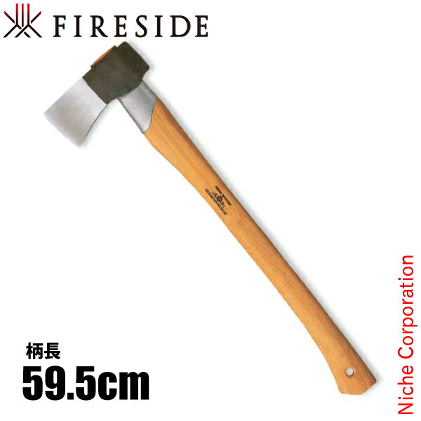 グレンスフォシュブルーク 小型薪割り 441 [ 441 ] 薪割り斧 斧 薪 薪割り ( ファイヤーサイド Fireside ) グレンスフォシュブルークス アックス アウトドア　薪ストーブ　スプリッティングアックス　焚き付け 24,750円