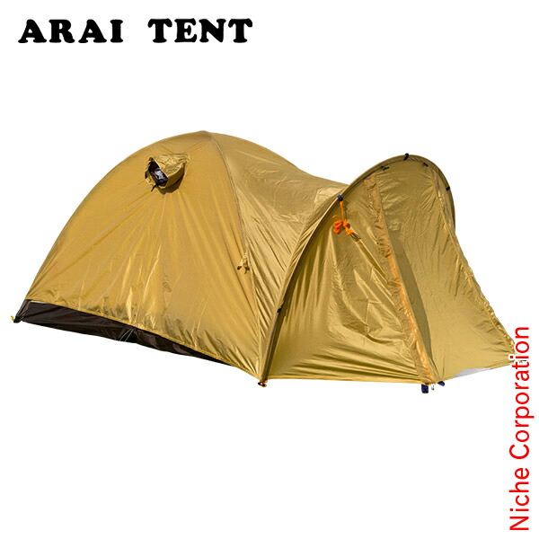 楽天市場】アライテント エアライズ 2用フライシート(Eライズ2