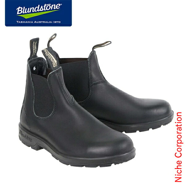ブランドストーン 510 ボルタンブラック Blundstone BS510089 アウトドア ブーツ キャンプ 靴 サイドゴアブーツ チェルシーブーツ 秋冬