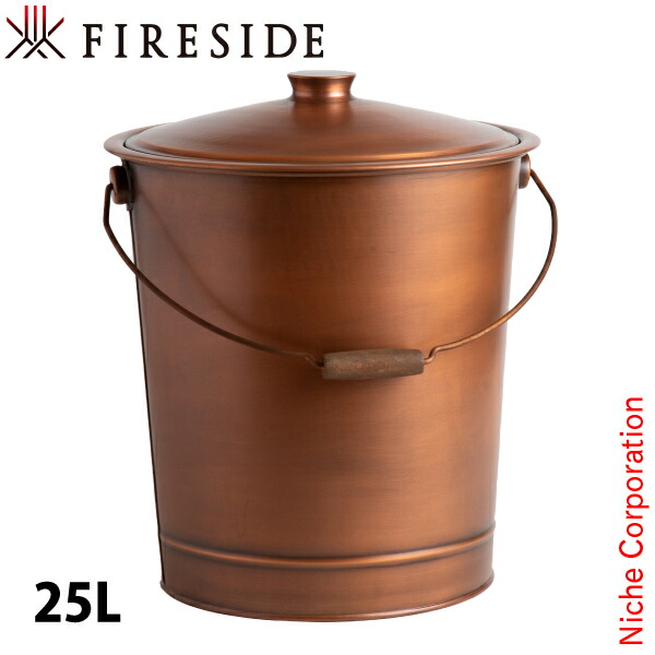 楽天市場】【20日は！枚数限定 最大1,000円OFFクーポン】灰入れバケツ