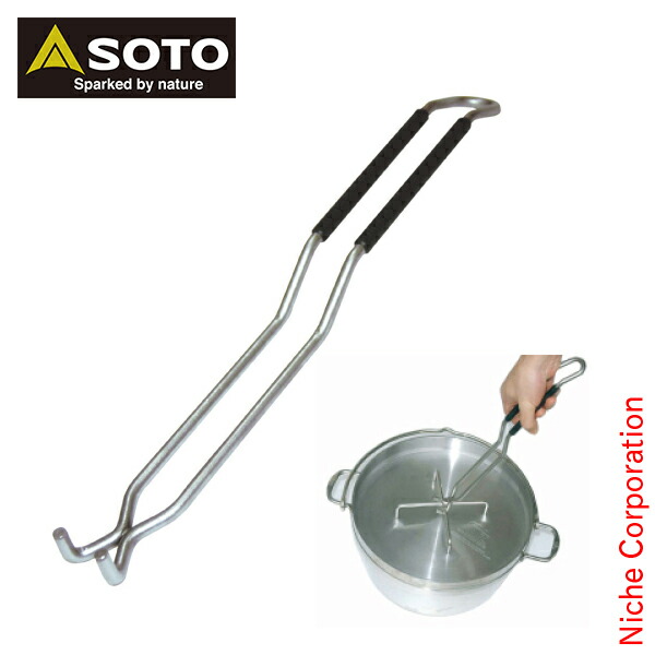 楽天市場】ソト SOTO 新富士バーナー ステンレス ダッチオーブン 12