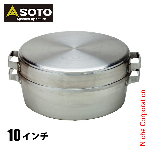 楽天市場】ソト SOTO 新富士バーナー ステンレス ダッチオーブン