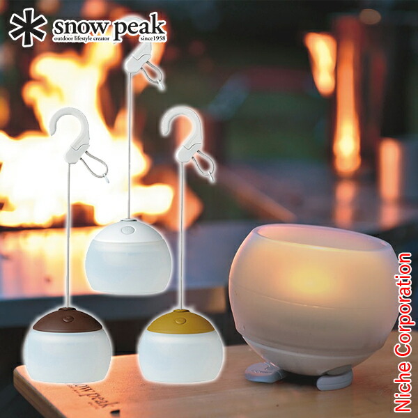 楽天市場】【SALE 35%OFF】スノーピーク ほおずき snow peak ES