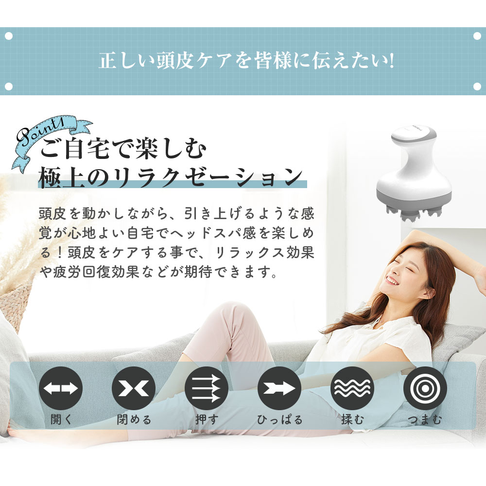 頭皮マッサージ 尖端マッサージ ヘッドスパ 頭皮面倒 電動頭皮刷子 ヘッドマッサージャー 頭皮エステ 憩 美容 家電 レーンコート 好調グッズ コードレス 家居 首斬り 肩肉 全身精励 男女兼用 寄贈 1年度受け合い Sarlisi Head Spa Digitalland Com Br