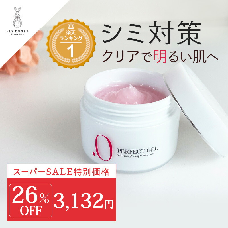 beautyママ出品 電動マイクロニードル導入  専用チップ10個 beautyママ様専用出品 電動マイクロニードル導入 専用チップ10個