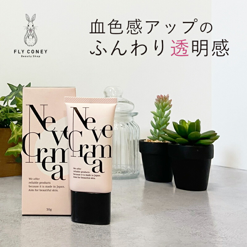 楽天市場】入浴料 H.L.B 話題のバスタブレット HLB 優木まおみさんも 