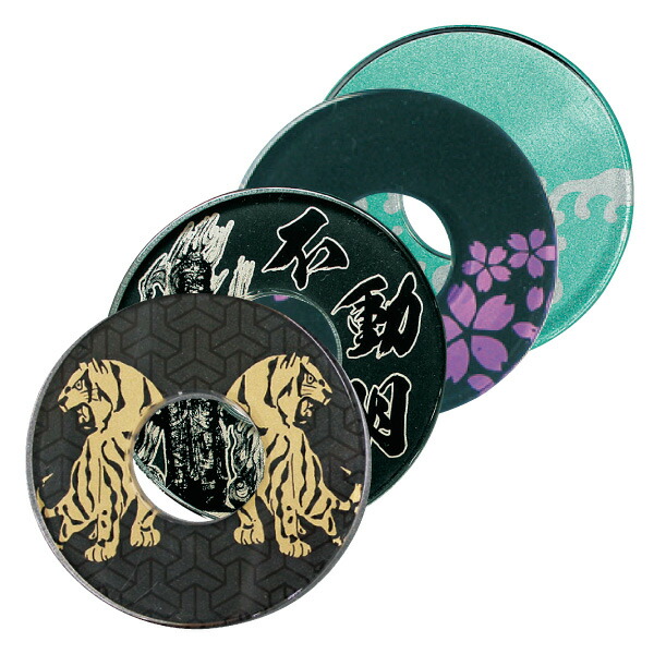 楽天市場】剣道 鍔 高級 二筋縫合せ鍔 9cm : 日武剣道具本舗楽天市場店