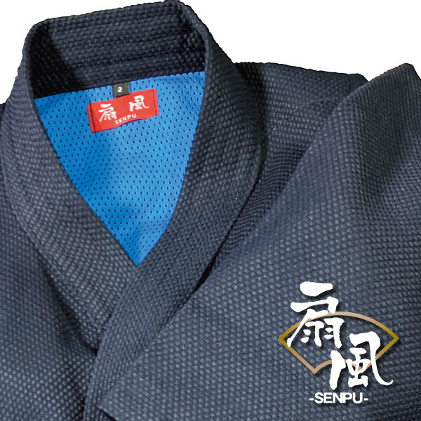 剣道着 軽量 扇風赤 ポリエステル100% 背継【刺繍無料（3文字迄）】