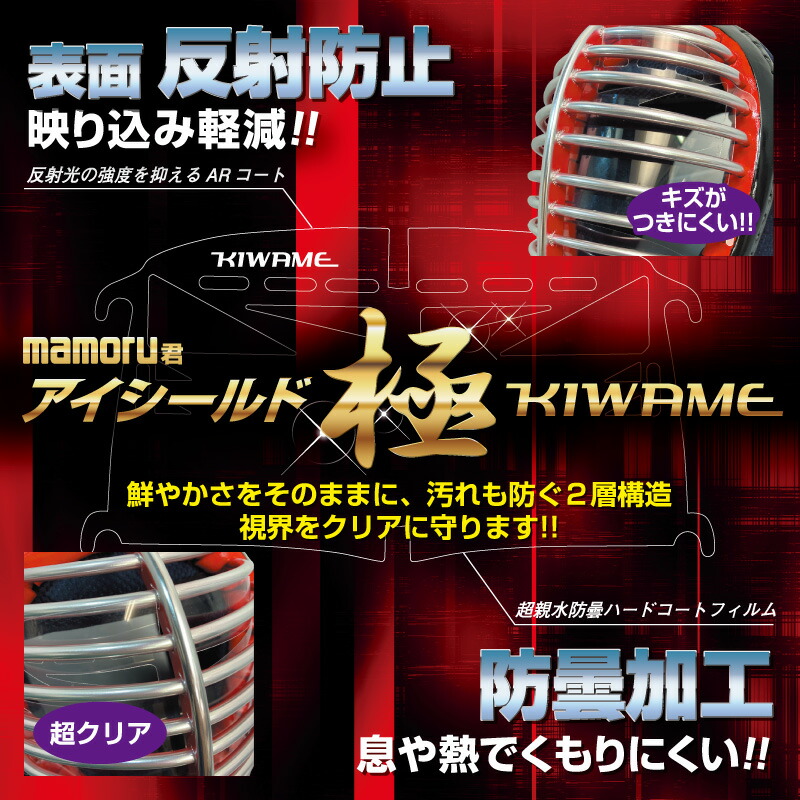 21円 【25%OFF】 テトロンツル 極太 21円 【25%OFF】 テトロンツル 極太