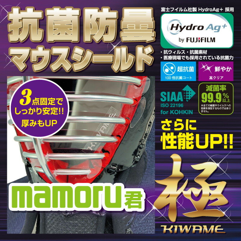 21円 【25%OFF】 テトロンツル 極太 21円 【25%OFF】 テトロンツル 極太