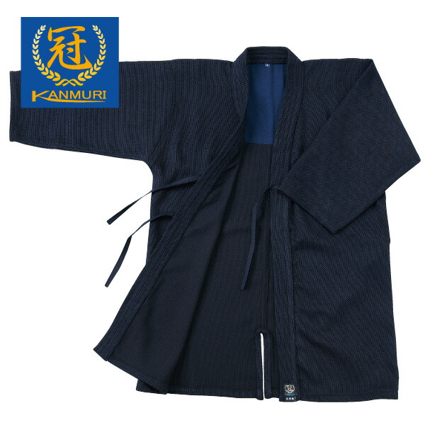 剣道着 松勘工業冠 ポリエステル刺子リアル剣道衣 ミライ剣道衣（1L～5号）【刺繍無料（3文字迄）】【送料無料】