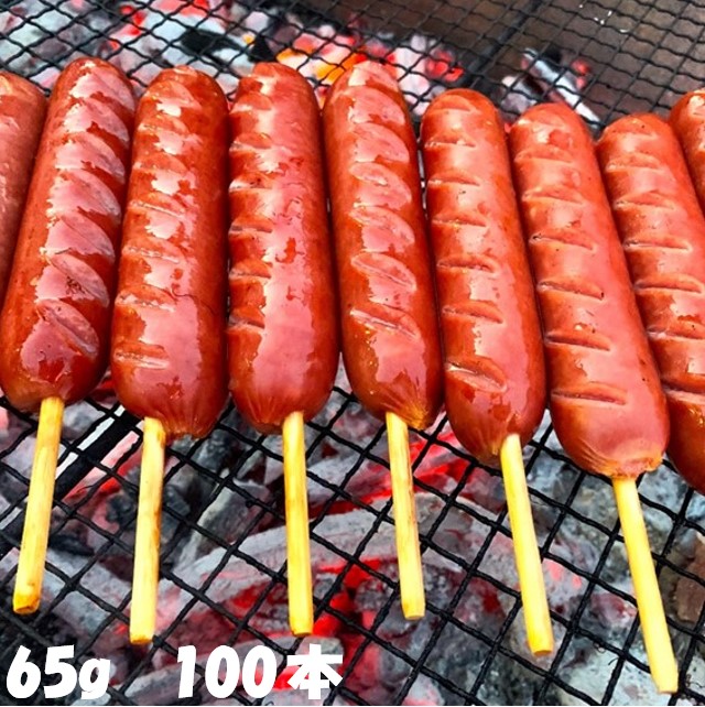 フランクフルト串付き(65g) 100本 送料無料(一部地域を除く) おまけ付★ 串付き ソーセージ バーベキュー BBQ キャンプ ホームパーティ パーティ 学園祭 文化祭 バザー 子供会 町内会 祭り イベント 誕生日会  屋台 縁日 業務用 フランク 100本