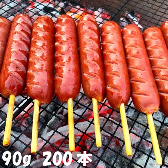フランクフルト串付き(90g) 200本 送料無料(一部地域を除く) おまけ付★ 串付き ソーセージ バーベキュー BBQ キャンプ ホームパーティ 学園祭 文化祭 子供会 町内会 祭り イベント 誕生日会  屋台 縁日 業務用 大きめ フランク