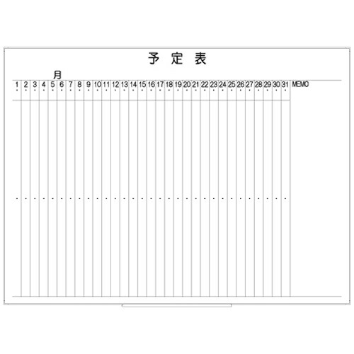 罫引ボード【LT12-001】月予定表 [縦書き]（サイズ：1200× 890 ） 13,552円