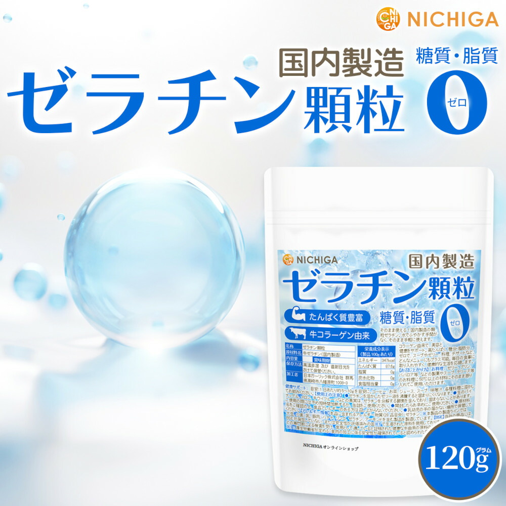 楽天ランキング 1位／正規品 HYCARE(ハイケア) 公認店 水素吸入器 携帯