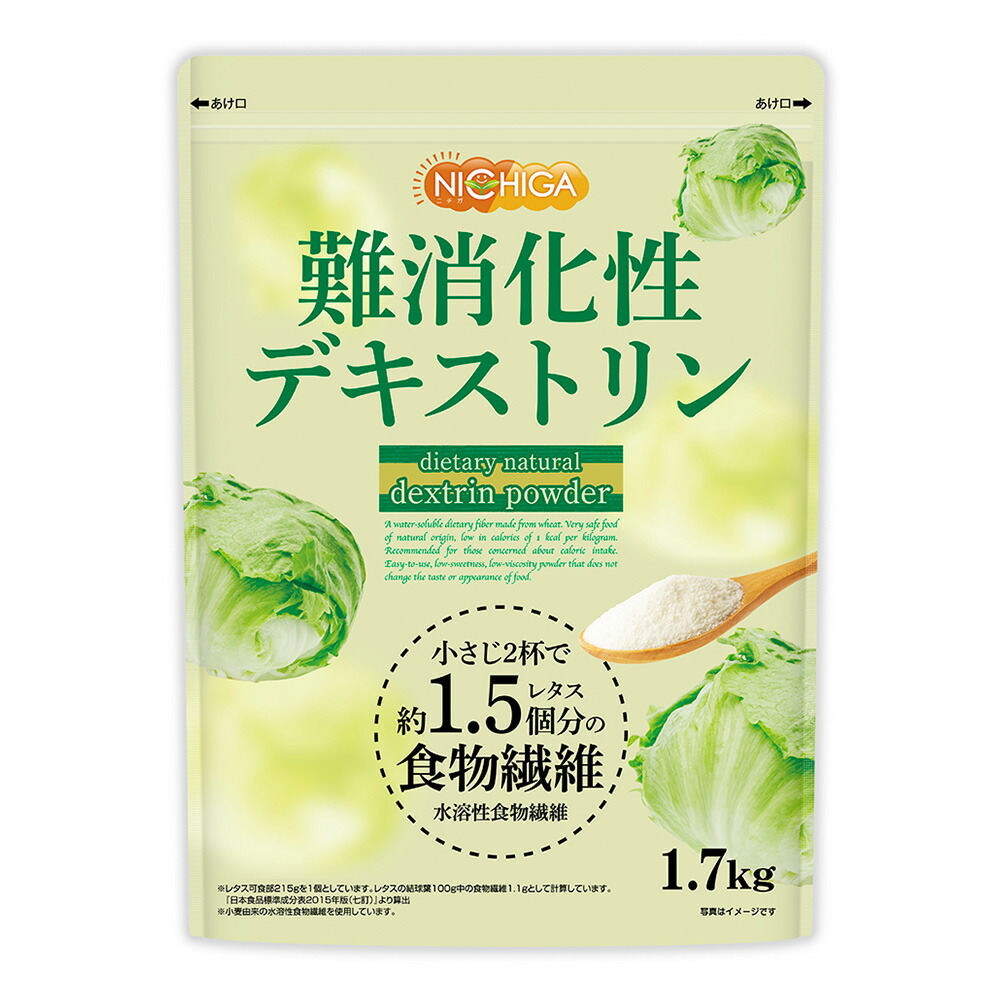 komugideki-1700i1.jpg