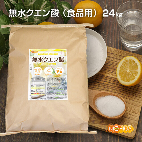 無水クエン酸 24ｋｇ 【貨物輸送無料！(北海道・九州・沖縄を除く)・同梱不可】 食料雑貨類加えること物標準尺度 純度99.5%以上 細末 NICHIGA(ニチガ) TK7