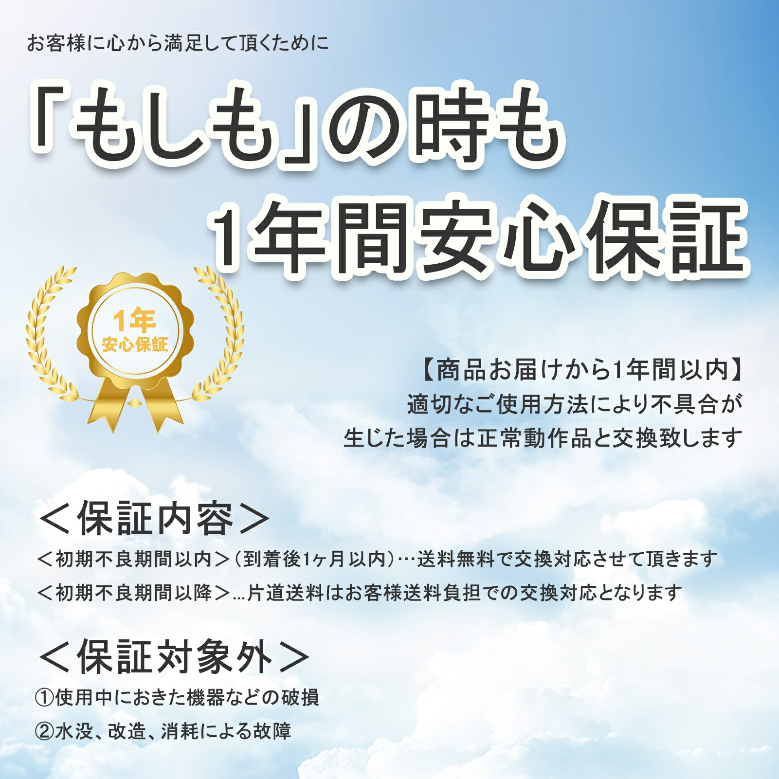ワイヤレスチャイム 呼び出しベル 32台セット フードコート ポケットベル 介護 受付 受信機 呼び出しチャイム 呼び出し機 呼び鈴 子機 工事不要 店舗 業務用 無線 紫色 遊園地 飲食店 倉 受信機