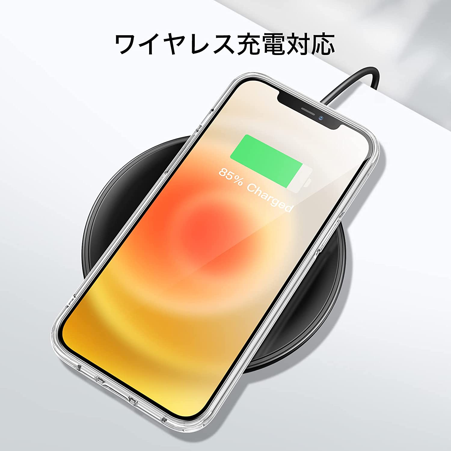 2022新作モデル iPhone11 ケース 携帯ケース アイフォン11スマホケース レンズ保護人気 スマートフォンカバー 側面保護 アップル  Apple かわいい ソフトカバー Soft 軽い おしゃれ スマホ iphoneケース 耐衝撃 アイフォン カバー 携帯カバー スマホカバー クリア  ...