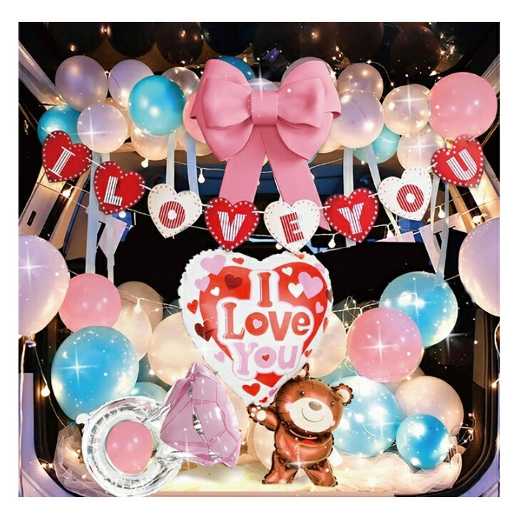 楽天市場】誕生日 バルーン 飾り付け 風船セット 車内飾り I LOVE YOU
