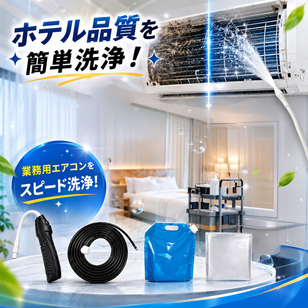 ?福袋特集2026?