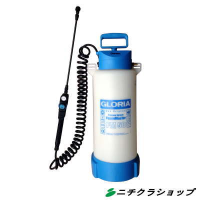 御勤め用 蓄圧式 泡洗いもの機 泡洗いもの器グロリア ＦＭ５０ 【RCP】