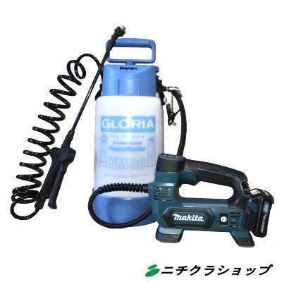 バッテリー空気入れとセットで連続噴霧可能！業務用 蓄圧式 泡洗浄機 泡洗浄器 グロリア ＦＭ３０ＫＢ　バッテリー蓄圧仕様【RCP】