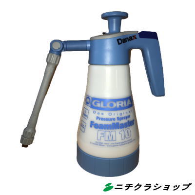 楽天市場】業務用 蓄圧式 泡洗浄機 泡洗浄器グロリア FM10