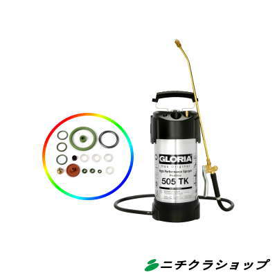 御勤め用 蓄圧式 噴霧器 スプレイヤー オイラーグロリア ５０５ＴＫ リペアパッキンセット付き添い人【RCP】