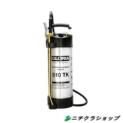御勤め用 蓄圧式 噴霧器 スプレイヤー オイラーグロリア ５１０ＴＫ 【RCP】