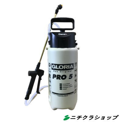 御勤め用 蓄圧式 噴霧器 スプレイヤー オイラーグロリア ＰＲＯ５ 【RCP】